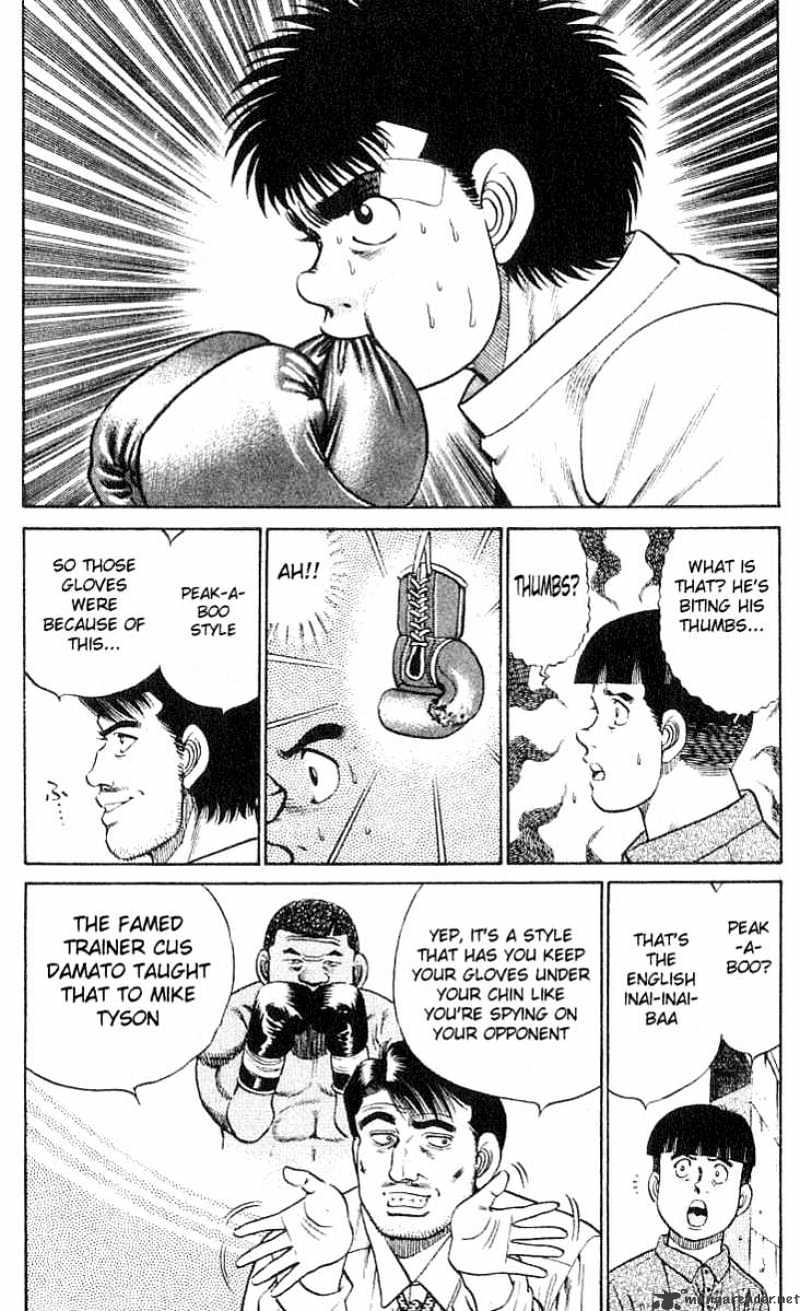 Hajime no Ippo: Fighting Spirit, Chapter 24 image 18